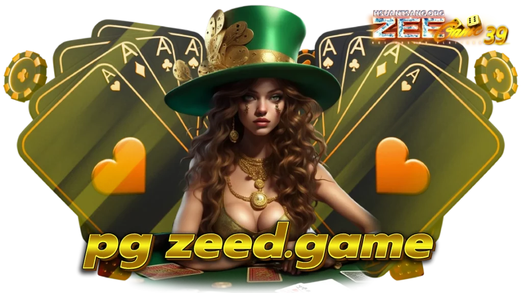 pg zeed.game